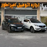 اجاره خودرو / رنت اتومبیل / کرایه ماشین فیدلیتی