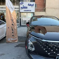 اجاره خودرو لندکروز شاسی سانتافه بنز اتومبیل