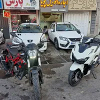 اجاره‌ اتومبیل پویا/رنت موتور/مسافرت/اجاره خودرو
