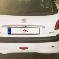 اجاره روزانه خودرو 206 (99)با مناسب/ تهران