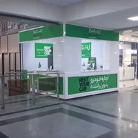 رنت خودرو/اجاره ماشین/کرایه خودرو/اجاره خودروX55pr