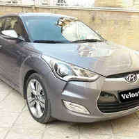 اجاره خودرو ولستر رنت النترا اجاره خودرو