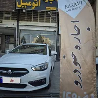 اجاره خودرو بنز رنت خودرو کرایه اتومبیل عروس