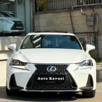 اجاره لکسوز is250/خودرو ژاپنی/بدون راننده