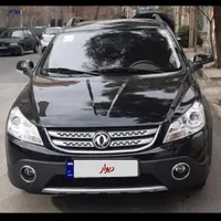 اجاره خودرو اچ سی کراس/کرایه ماشین/پارسه نت