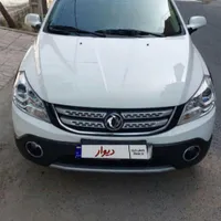 اجاره اچ سی کراس/اجاره 206 207/کرایه خودرو/رنت