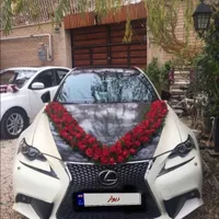 اجاره لکسوس/ماشین عروس/اجاره خودرو/اجاره ماشین