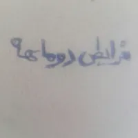 اجاره خودرو پیکان وانت پراید پژو دوو سمند