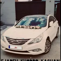 اجاره خودرو کاشان