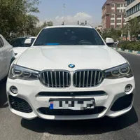 اجاره خودرو ایکس فور/کرایه ماشین/کرایه ماشین لوکس