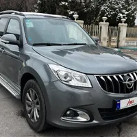 رنت خودرو/اجاره ماشین/کرایه خودرو/اجاره خودروهایما