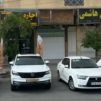 اجاره خودرو رضوی'رنت خودرو' بدون راننده