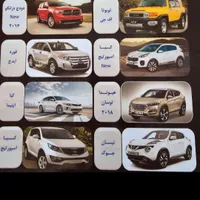 رنت واجاره خودرو در جزیره زیبای کیش