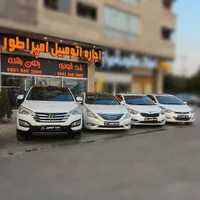 اجاره اتومبیل/رنت خودرو /کرایه ماشین سوناتا