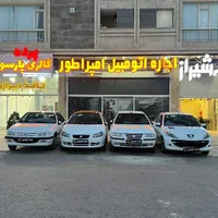 اجاره خودرو اقتصادی/رنت ماشین/اجاره خودرو