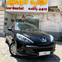 اجاره ماشین 207/ اجاره خودرو/ رنت خودرو