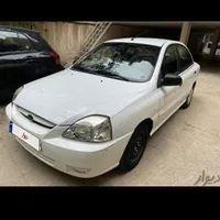 اجاره خودرو در رشت