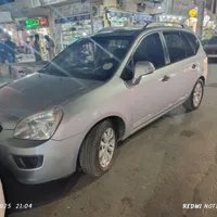 اجاره خودرو خارجی و ایرانی