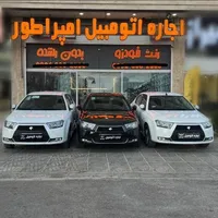 اجاره خودرو / رنت اتومبیل / کرایه ماشین