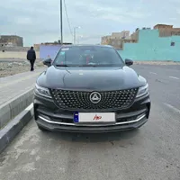 اجاره روزانه دیگنیتی/رنت خودرو/اجاره خودرو