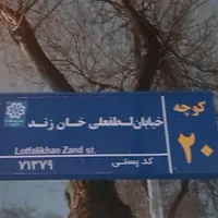 اجاره تعدادمحدوی خودرو و منزل به مسافرین عزیز