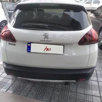 روزانه هفتگی ماهانه انواع خودرو ایرانی وخارجی