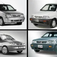 اجاره خودرو پراید به صورت ماهیانه و سالیانه