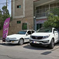 اجاره خودرو (بدون راننده) اتومبیل رنت کار