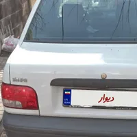 اجاره خودرو/ کرایه/ خودرو روزانه سایپا 131/ کرج