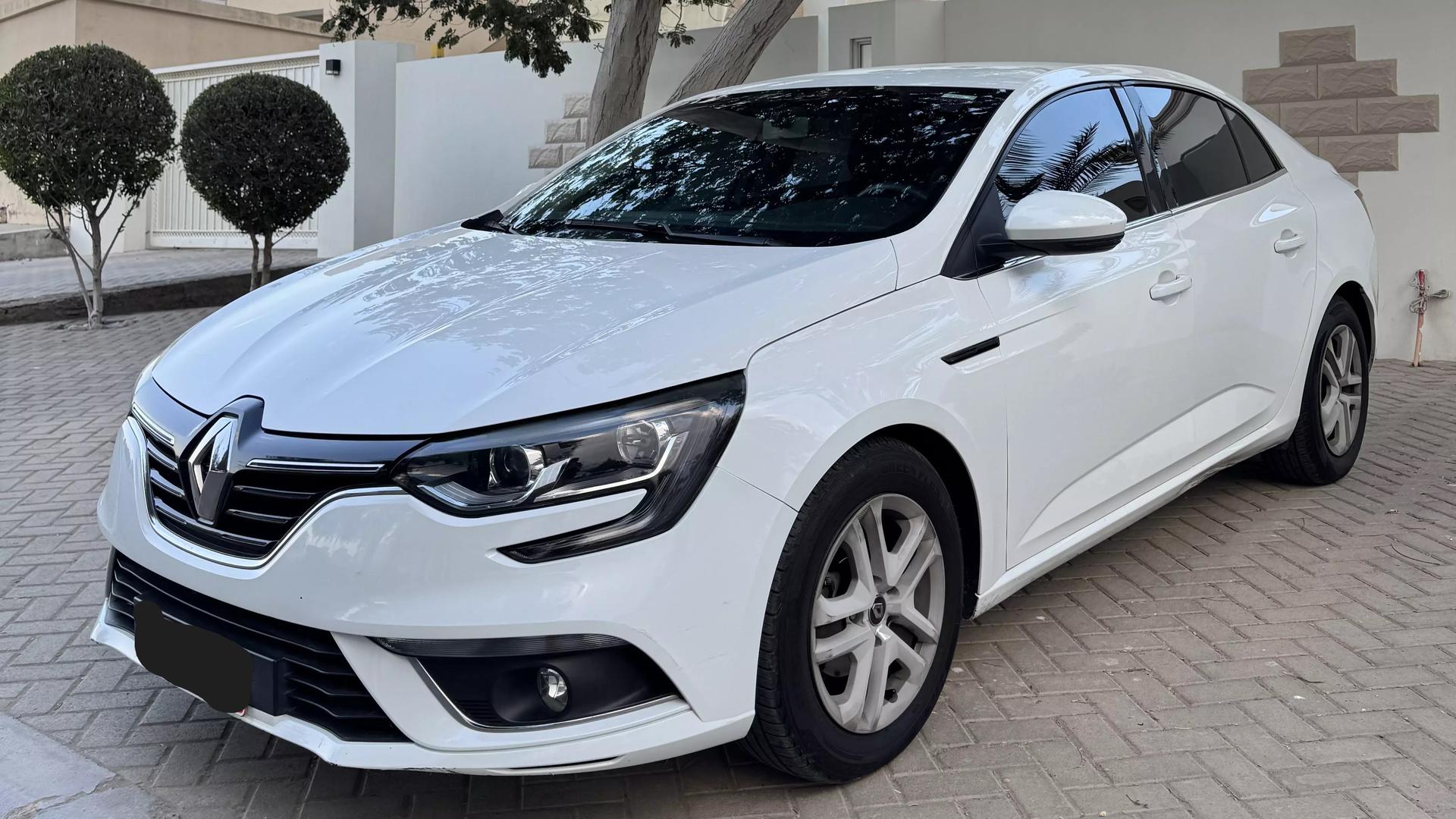 مگان